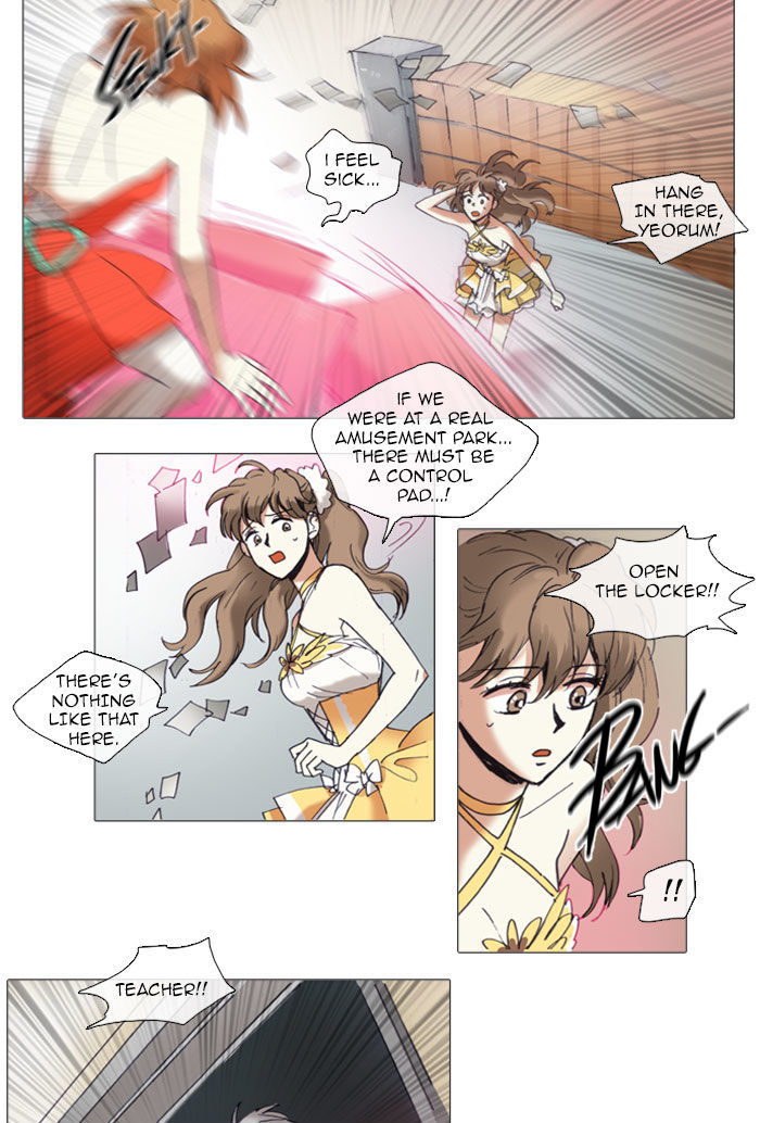 Magical Exam Student Chapter 43 page 4 - Chapter 43 : After-School Study Adventure (2)