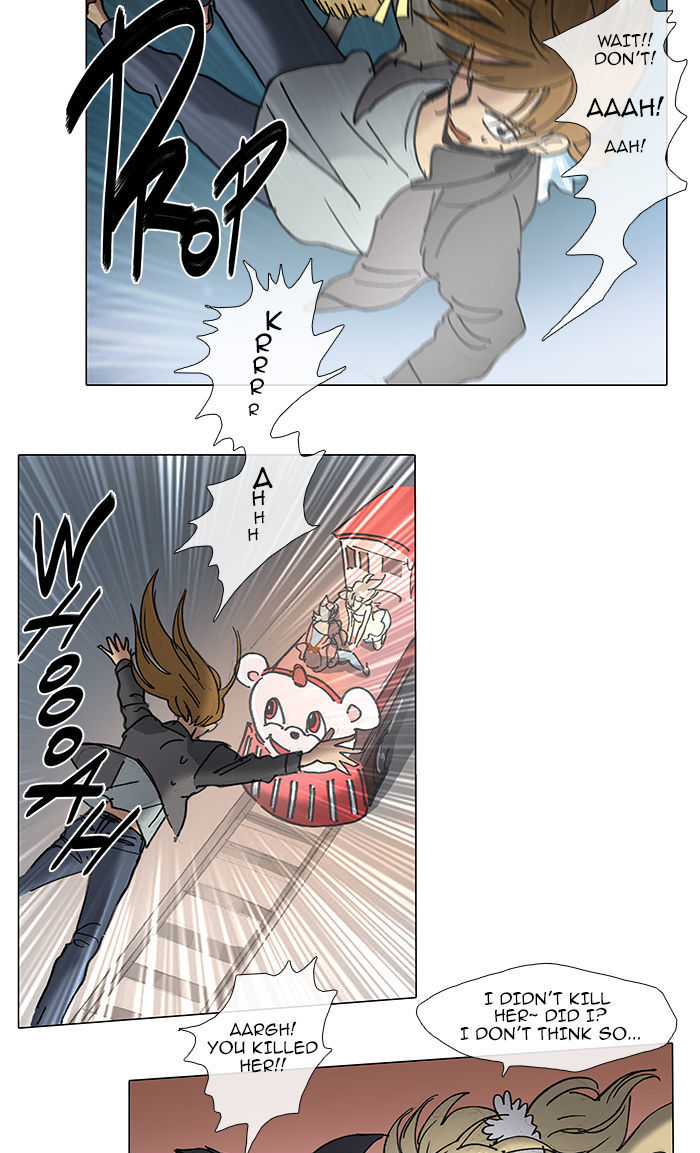 Magical Exam Student Chapter 44 page 12 - Chapter 44 : After-School Study Adventure (3)
