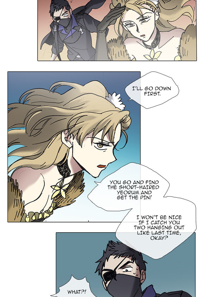 Magical Exam Student Chapter 44 page 13 - Chapter 44 : After-School Study Adventure (3)