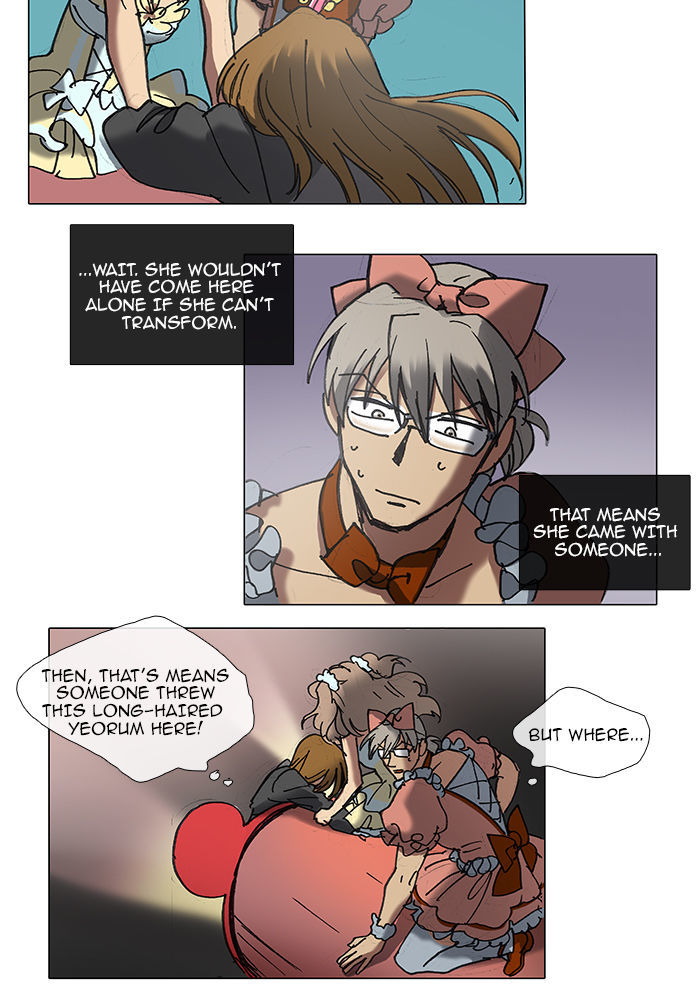 Magical Exam Student Chapter 44 page 16 - Chapter 44 : After-School Study Adventure (3)