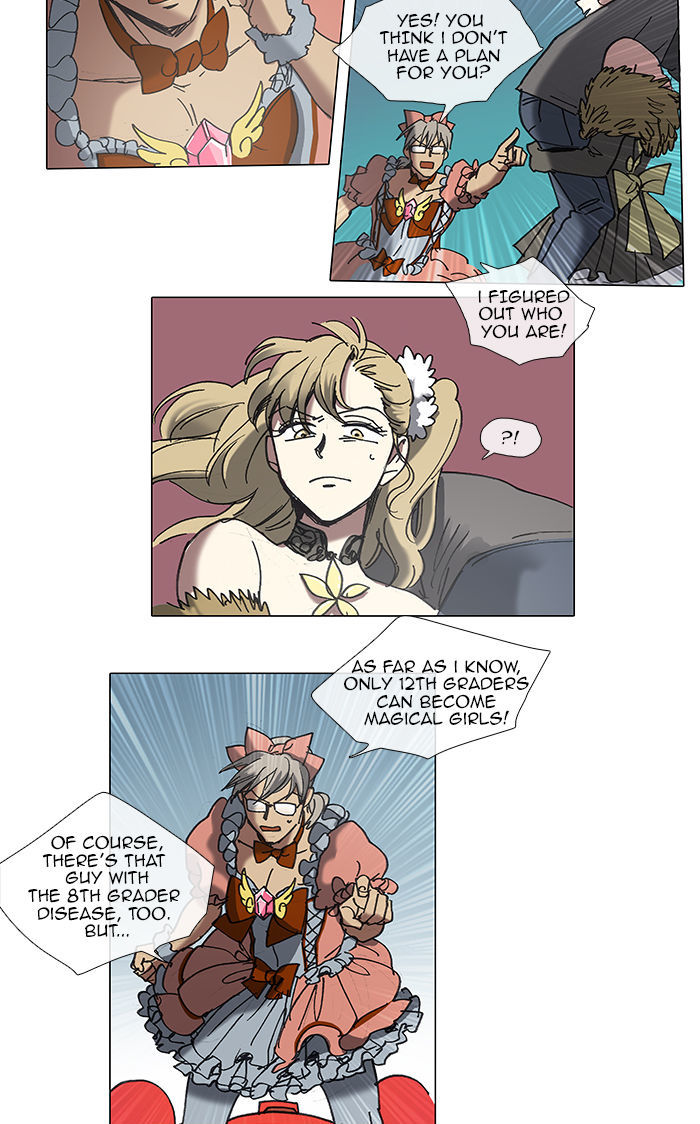 Magical Exam Student Chapter 44 page 22 - Chapter 44 : After-School Study Adventure (3)