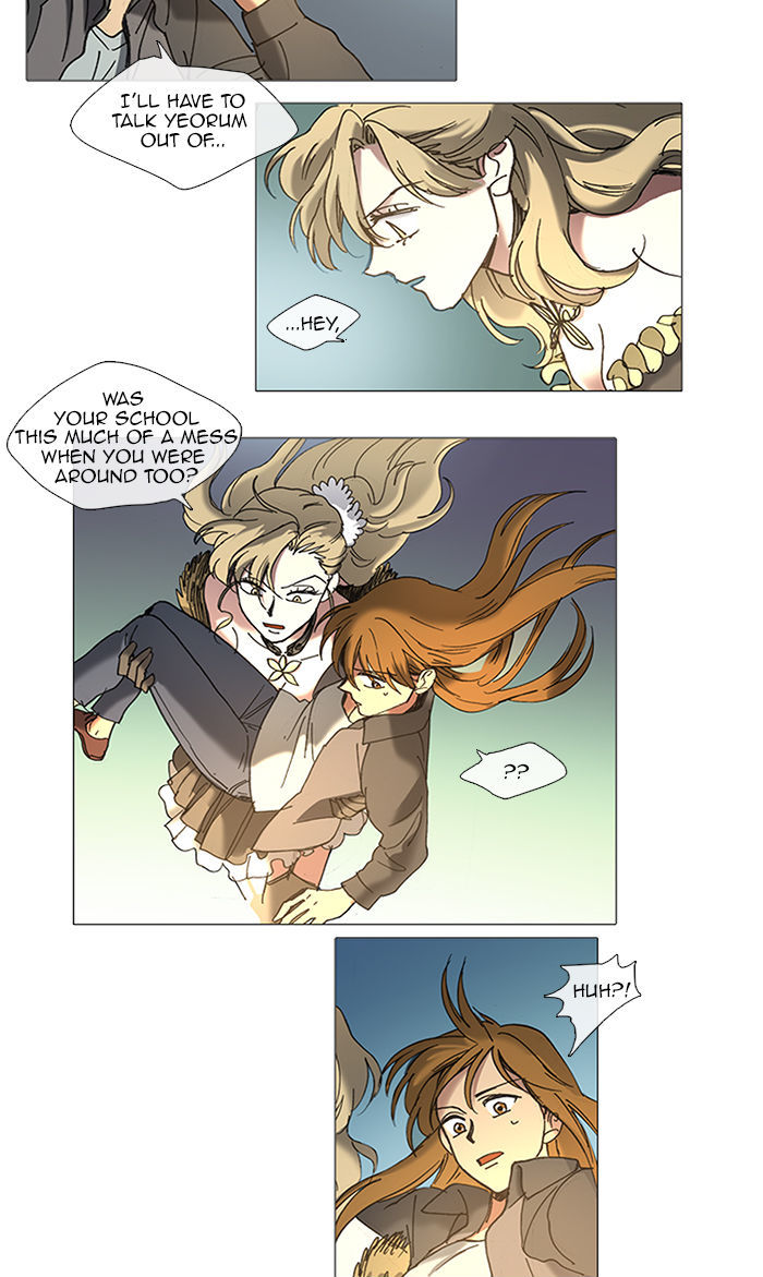 Magical Exam Student Chapter 44 page 3 - Chapter 44 : After-School Study Adventure (3)
