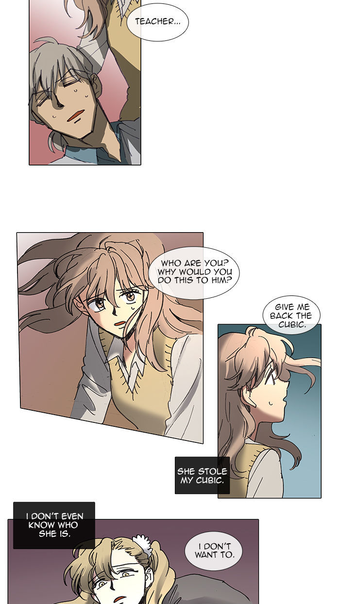 Magical Exam Student Chapter 44 page 32 - Chapter 44 : After-School Study Adventure (3)