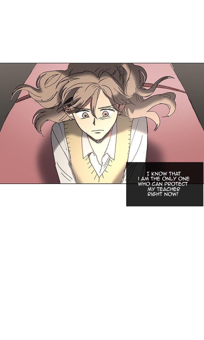 Magical Exam Student Chapter 44 page 34 - Chapter 44 : After-School Study Adventure (3)