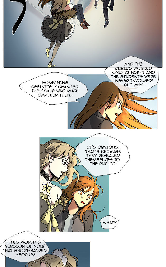 Magical Exam Student Chapter 44 page 5 - Chapter 44 : After-School Study Adventure (3)