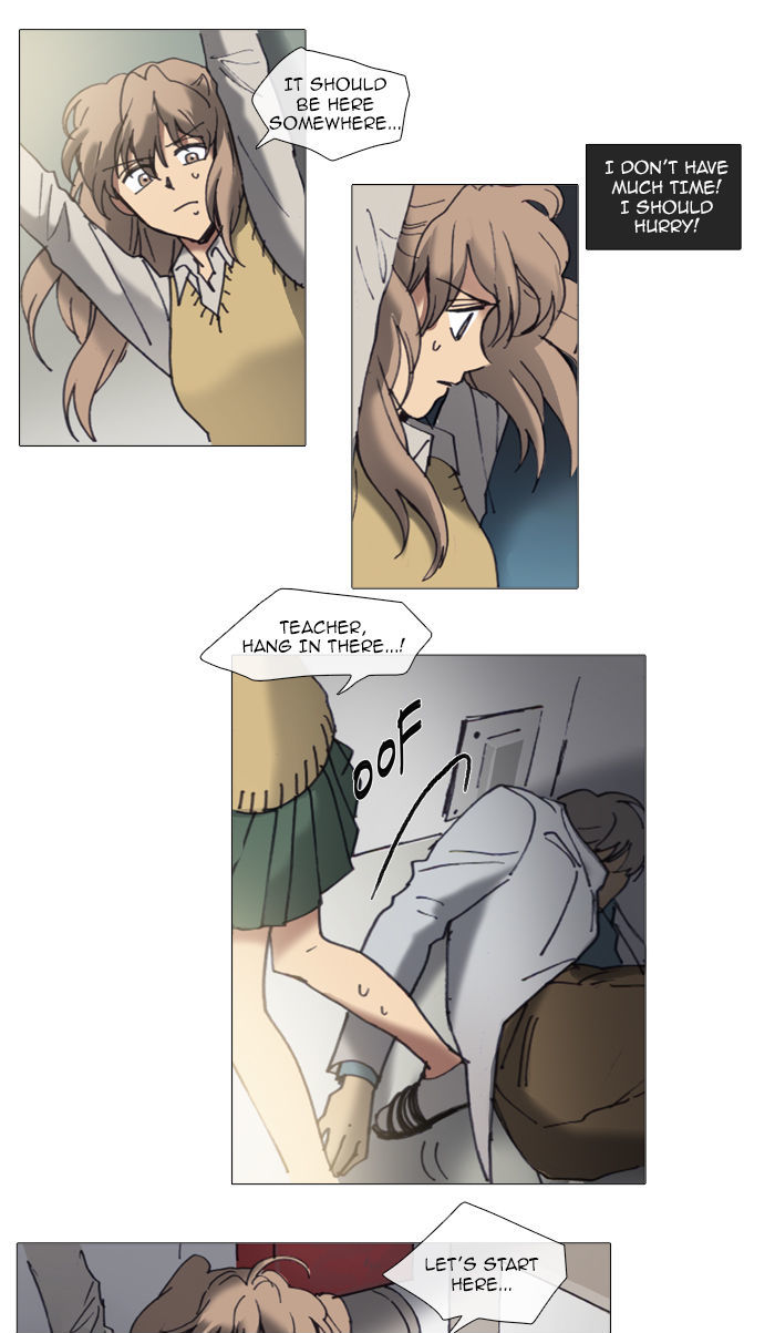 Magical Exam Student Chapter 45 page 12 - Chapter 45