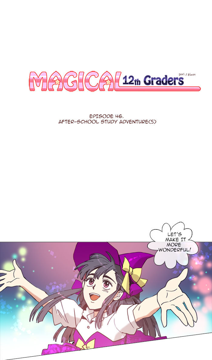 Magical Exam Student Chapter 46 page 1 - Chapter 46 : After-School Study Adventure (5)
