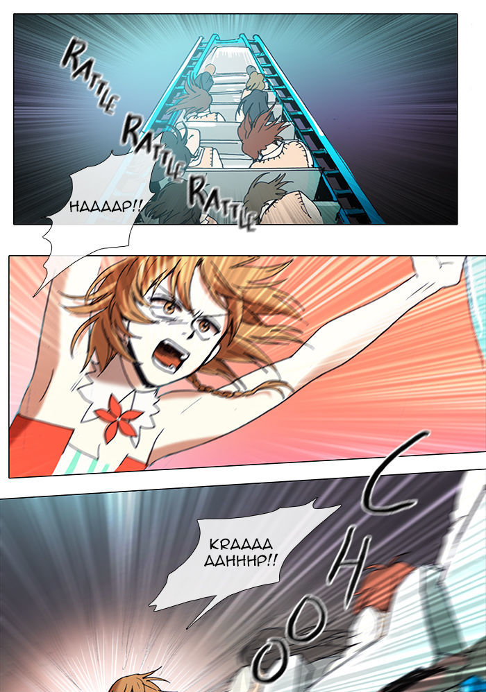 Magical Exam Student Chapter 46 page 11 - Chapter 46 : After-School Study Adventure (5)