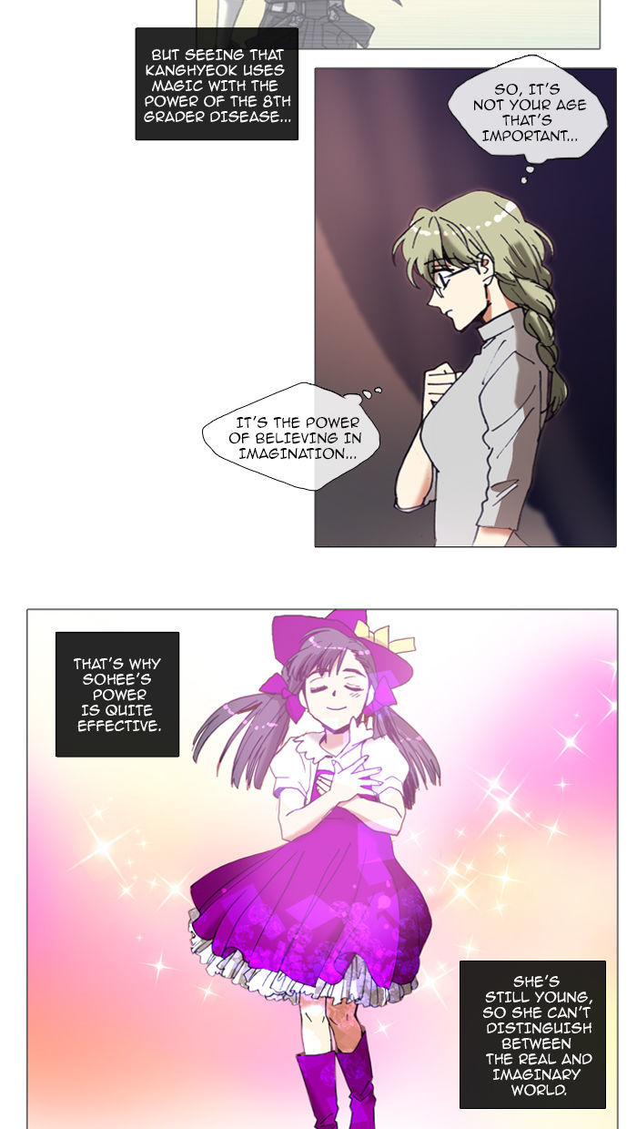 Magical Exam Student Chapter 46 page 5 - Chapter 46 : After-School Study Adventure (5)