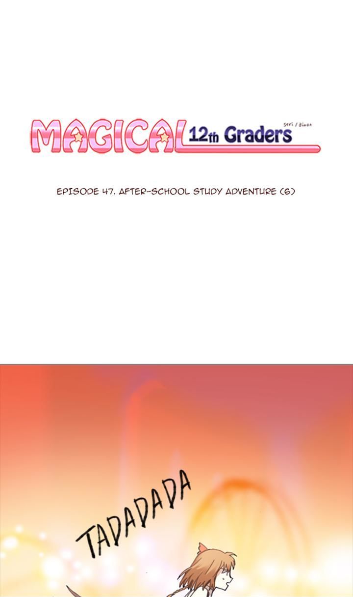 Magical Exam Student Chapter 47 page 1 - Chapter 47