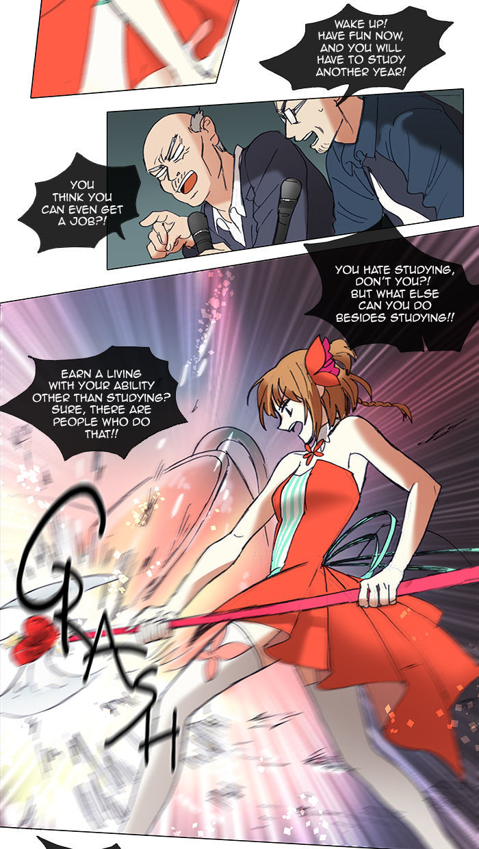 Magical Exam Student Chapter 48 page 21 - Chapter 48 : After-School Study Adventure (7)