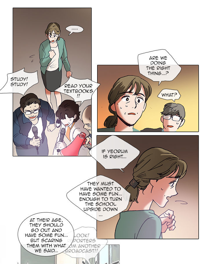 Magical Exam Student Chapter 48 page 24 - Chapter 48 : After-School Study Adventure (7)