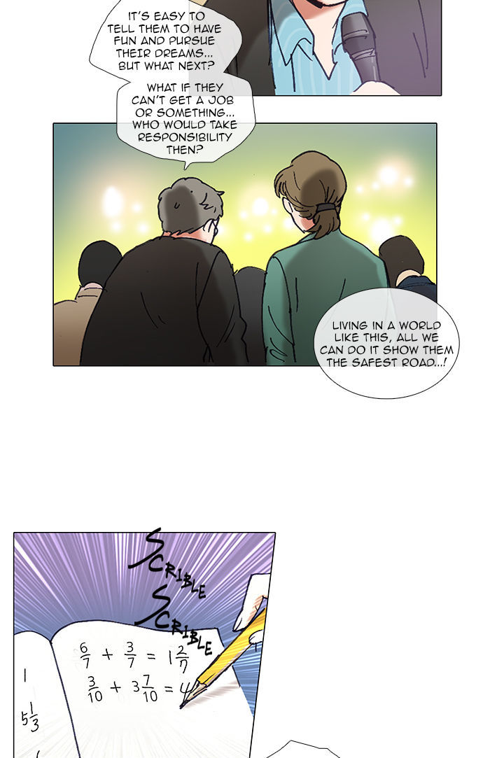 Magical Exam Student Chapter 48 page 26 - Chapter 48 : After-School Study Adventure (7)