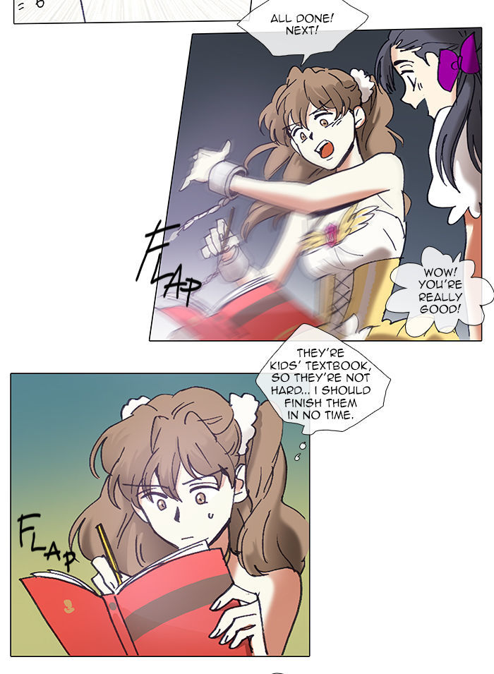 Magical Exam Student Chapter 48 page 27 - Chapter 48 : After-School Study Adventure (7)