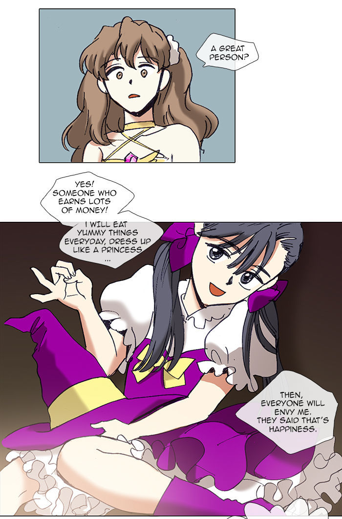 Magical Exam Student Chapter 48 page 32 - Chapter 48 : After-School Study Adventure (7)