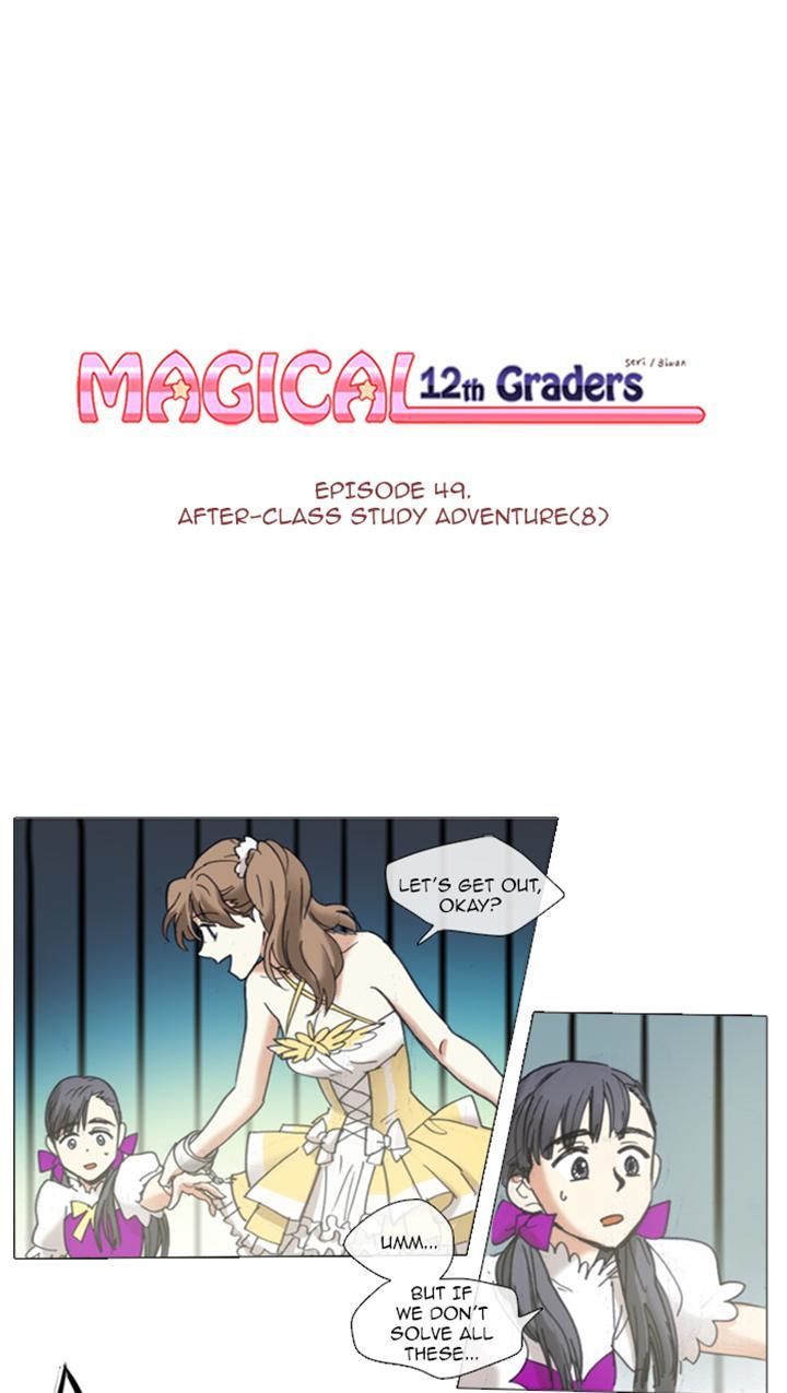 Magical Exam Student Chapter 49 page 1 - Chapter 49