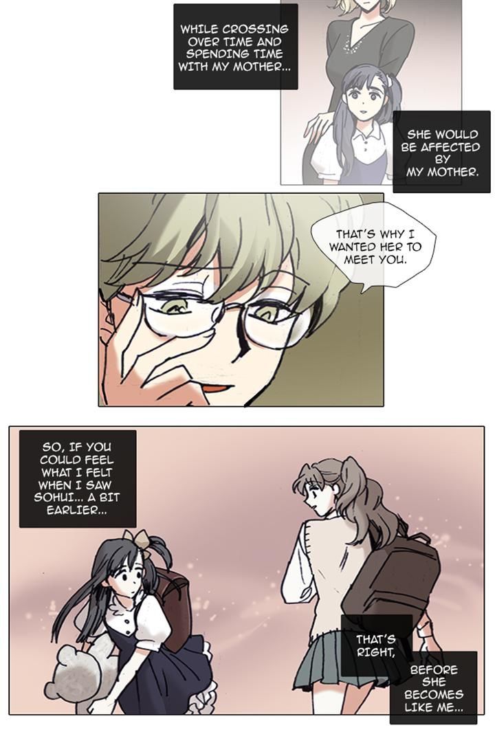 Magical Exam Student Chapter 49 page 10 - Chapter 49
