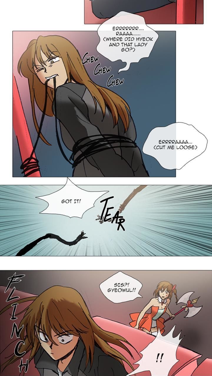 Magical Exam Student Chapter 49 page 19 - Chapter 49