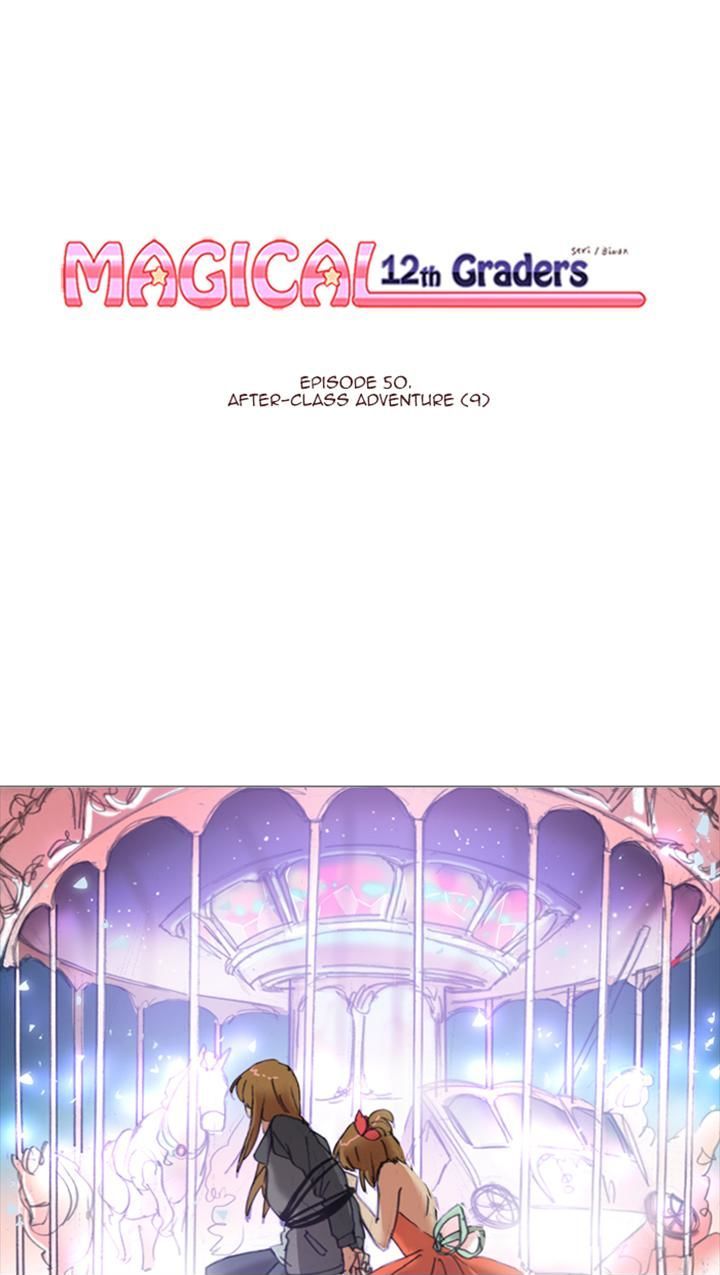 Magical Exam Student Chapter 50 page 1 - Chapter 50