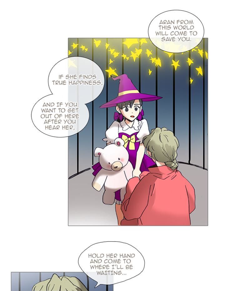 Magical Exam Student Chapter 52 page 15 - Chapter 52