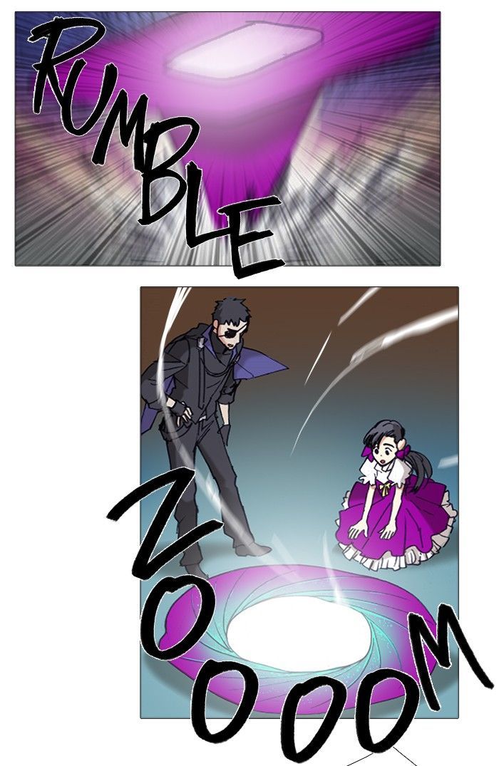 Magical Exam Student Chapter 53 page 13 - Chapter 53