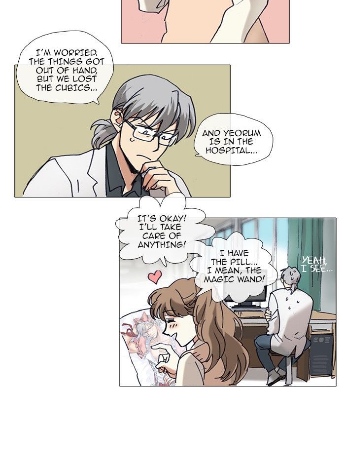 Magical Exam Student Chapter 53 page 24 - Chapter 53
