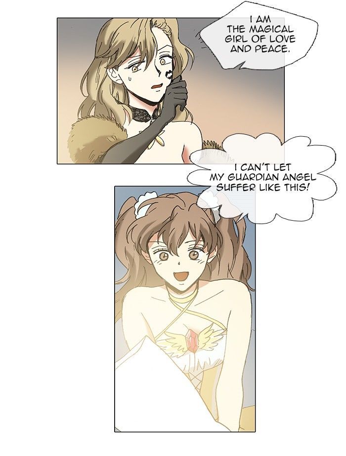 Magical Exam Student Chapter 55 page 16 - Chapter 55