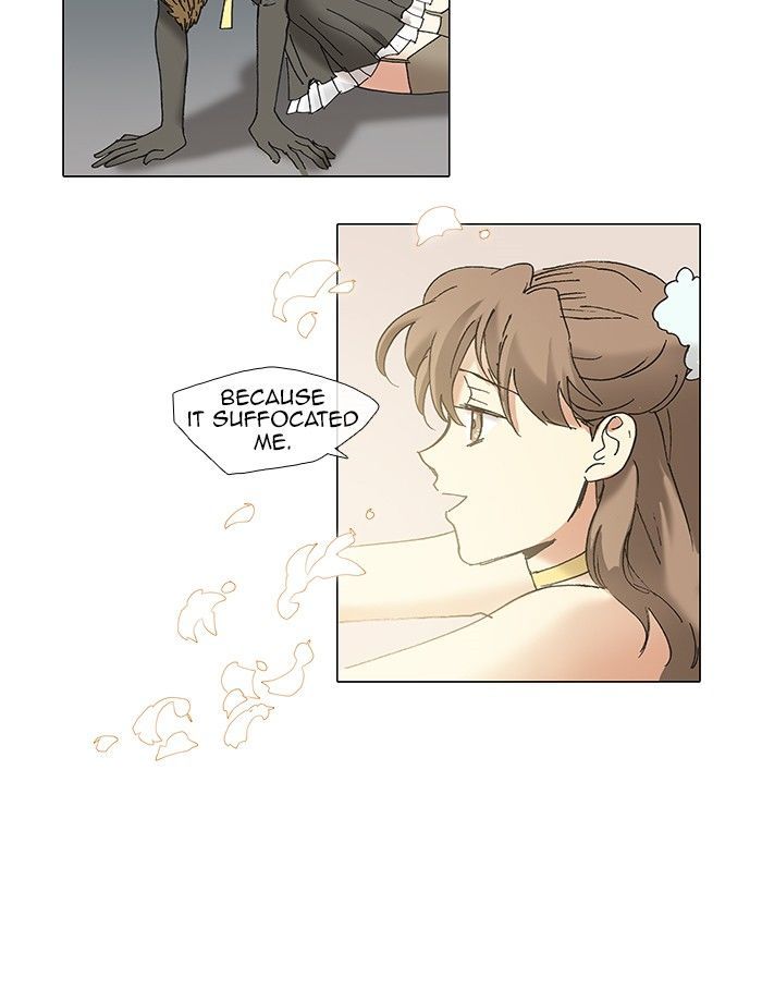 Magical Exam Student Chapter 55 page 19 - Chapter 55
