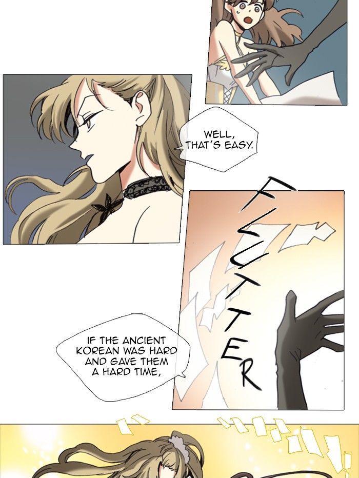 Magical Exam Student Chapter 55 page 3 - Chapter 55