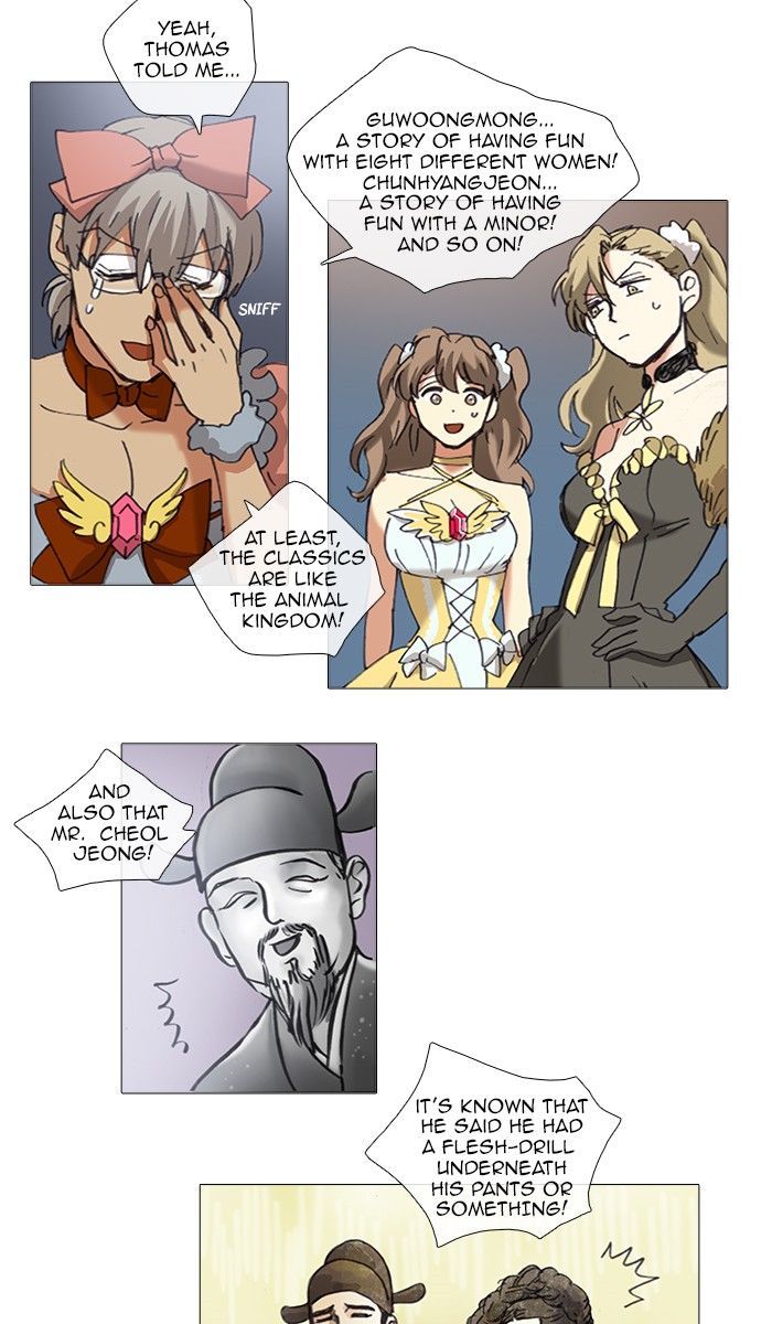 Magical Exam Student Chapter 56 page 10 - Chapter 56