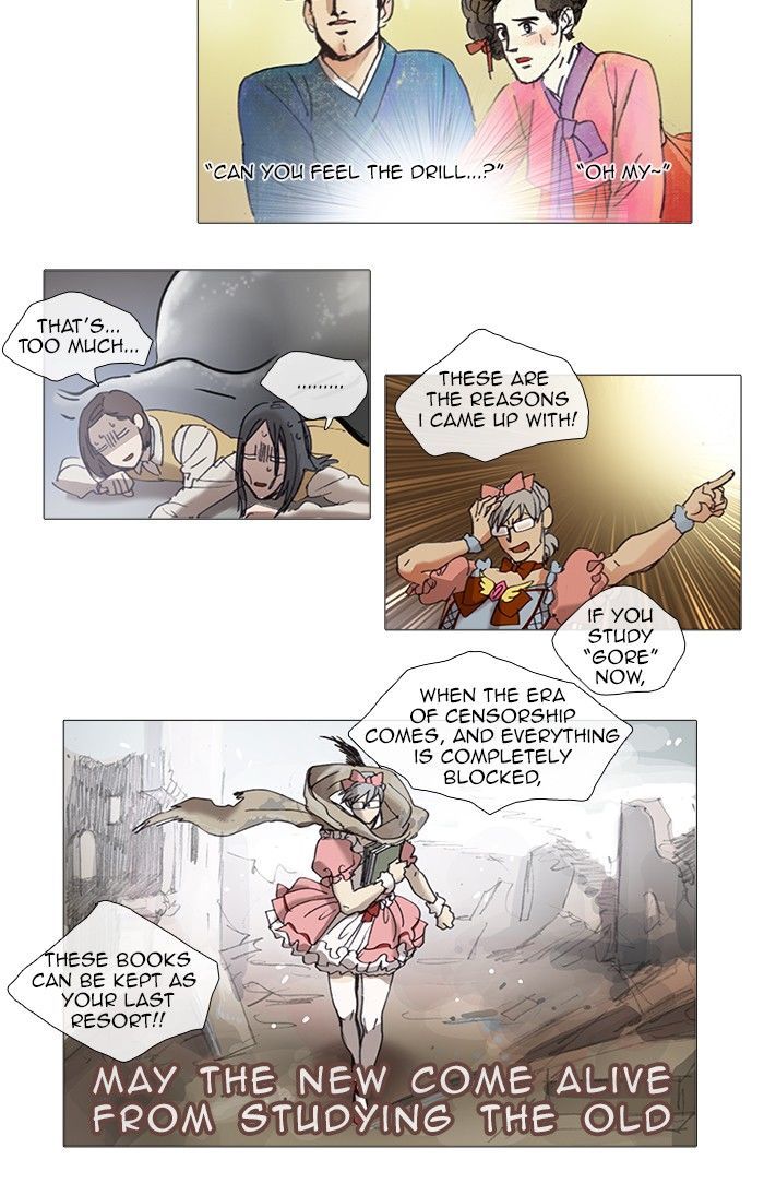Magical Exam Student Chapter 56 page 11 - Chapter 56