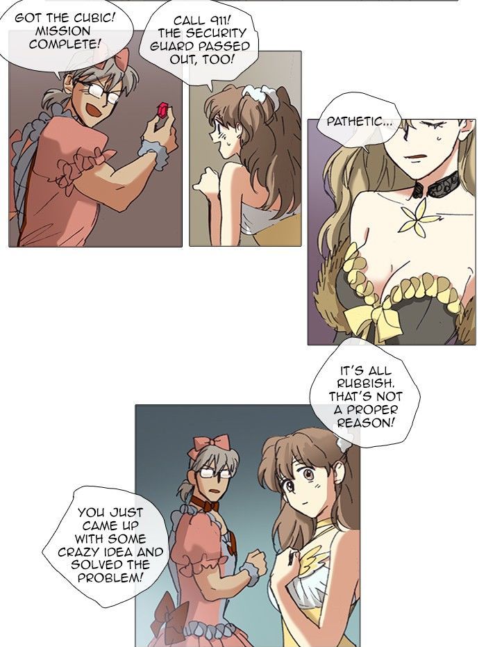 Magical Exam Student Chapter 56 page 15 - Chapter 56