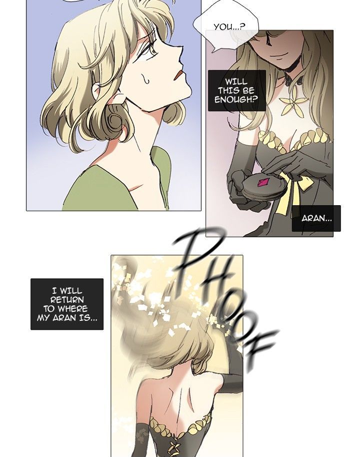 Magical Exam Student Chapter 57 page 15 - Chapter 57