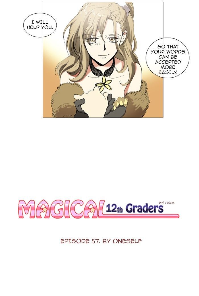Magical Exam Student Chapter 57 page 3 - Chapter 57