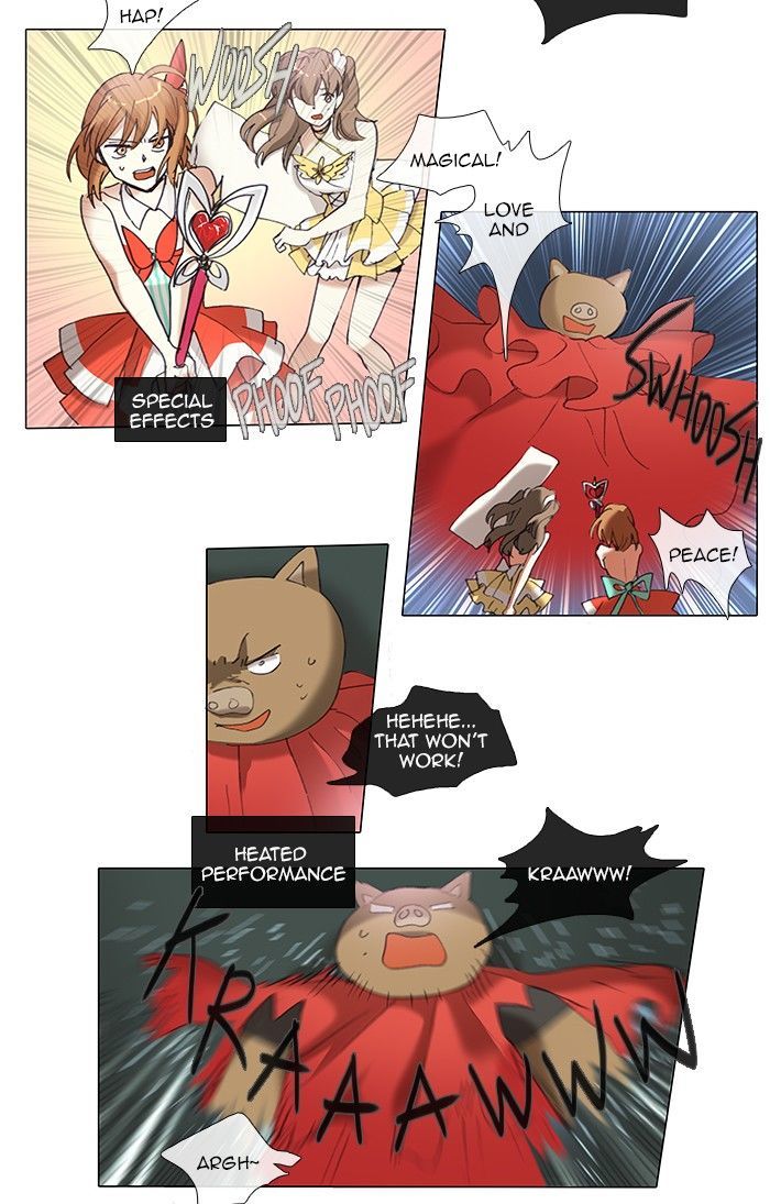 Magical Exam Student Chapter 58 page 11 - Chapter 58