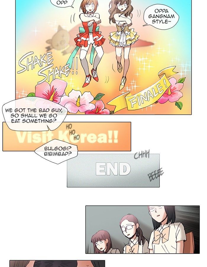 Magical Exam Student Chapter 58 page 15 - Chapter 58
