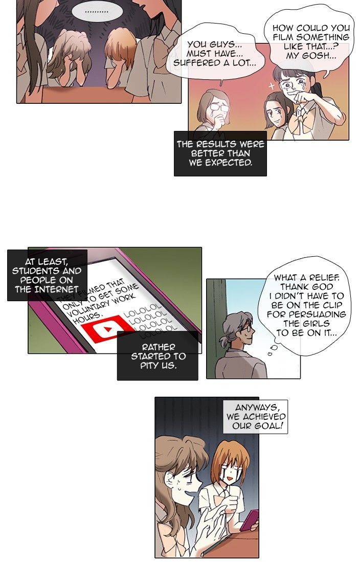 Magical Exam Student Chapter 58 page 16 - Chapter 58