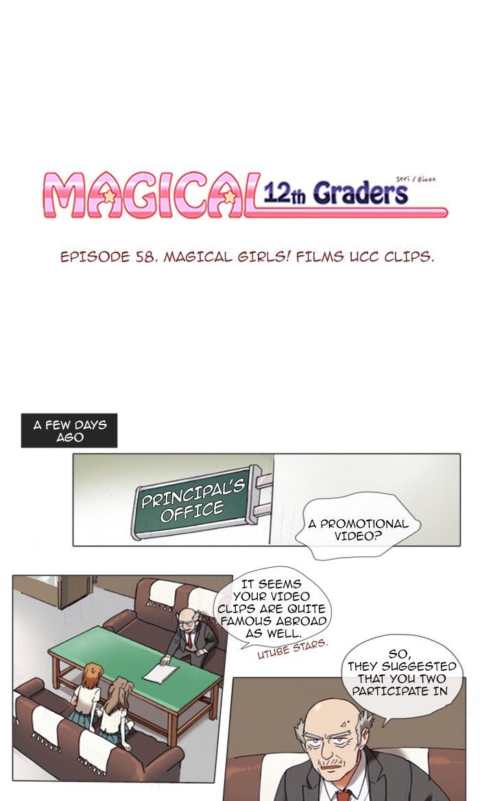 Magical Exam Student Chapter 58 page 2 - Chapter 58
