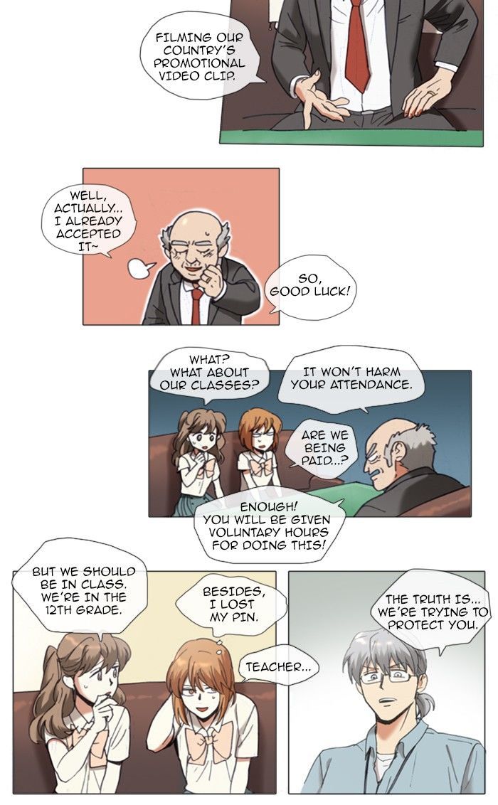 Magical Exam Student Chapter 58 page 3 - Chapter 58