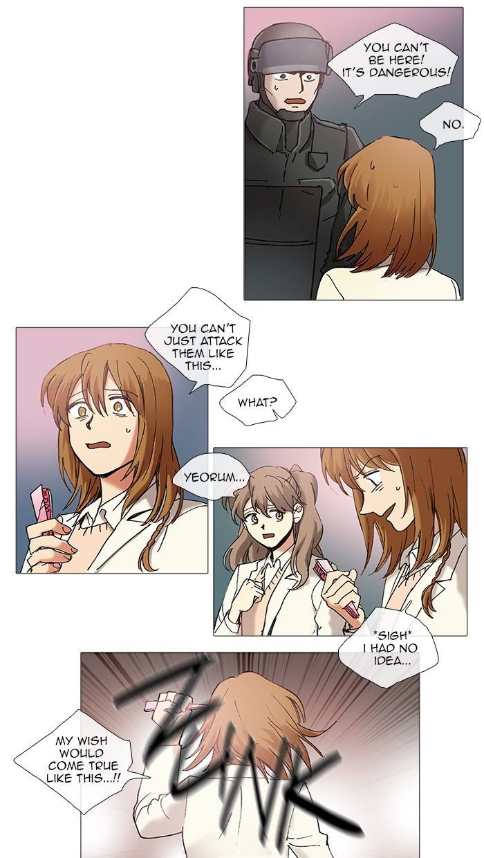 Magical Exam Student Chapter 60 page 12 - Chapter 60