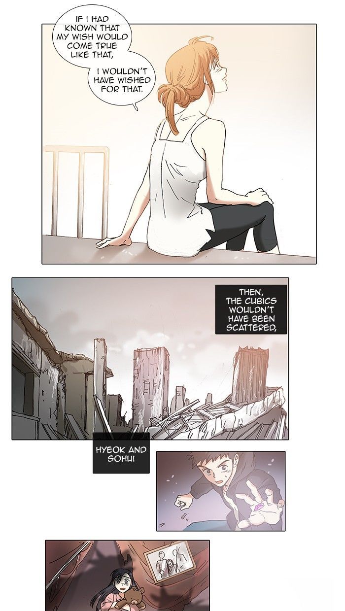 Magical Exam Student Chapter 60 page 16 - Chapter 60