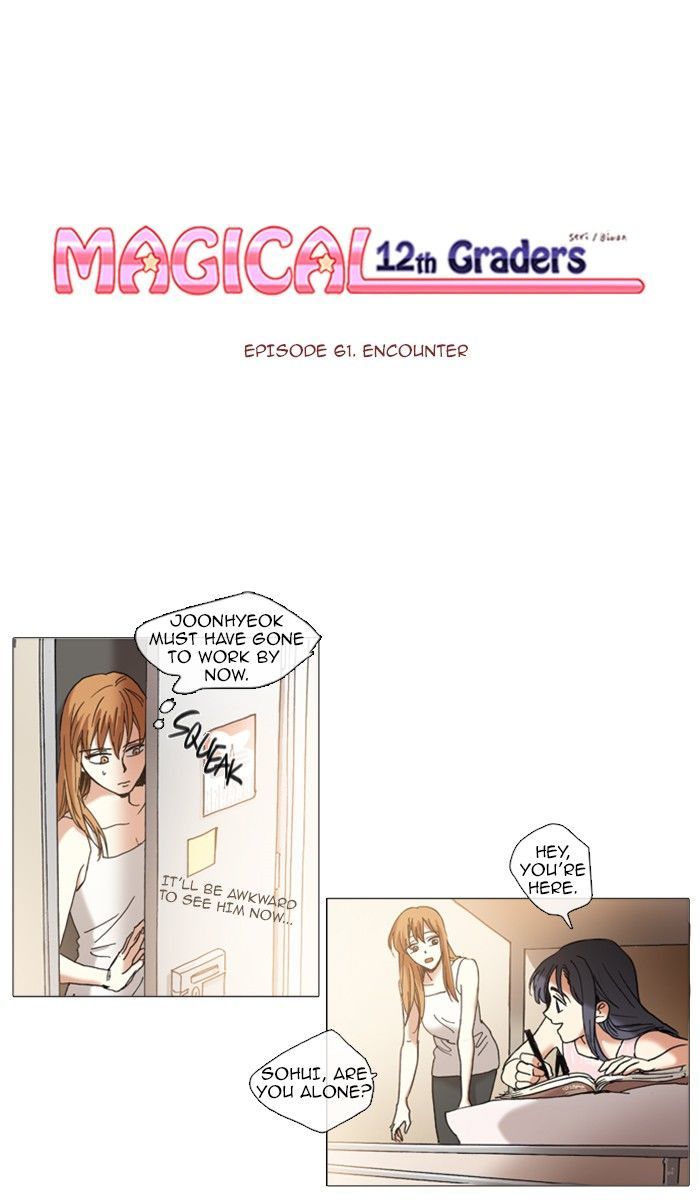 Magical Exam Student Chapter 61 page 1 - Chapter 61