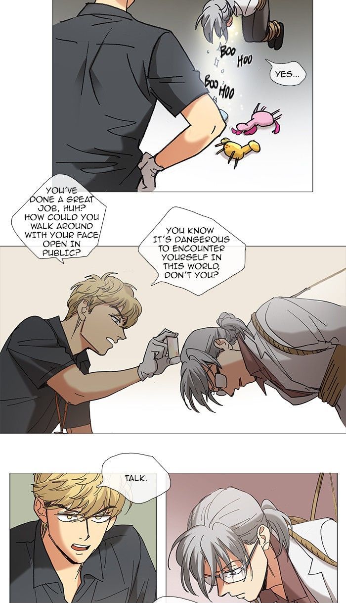 Magical Exam Student Chapter 61 page 13 - Chapter 61