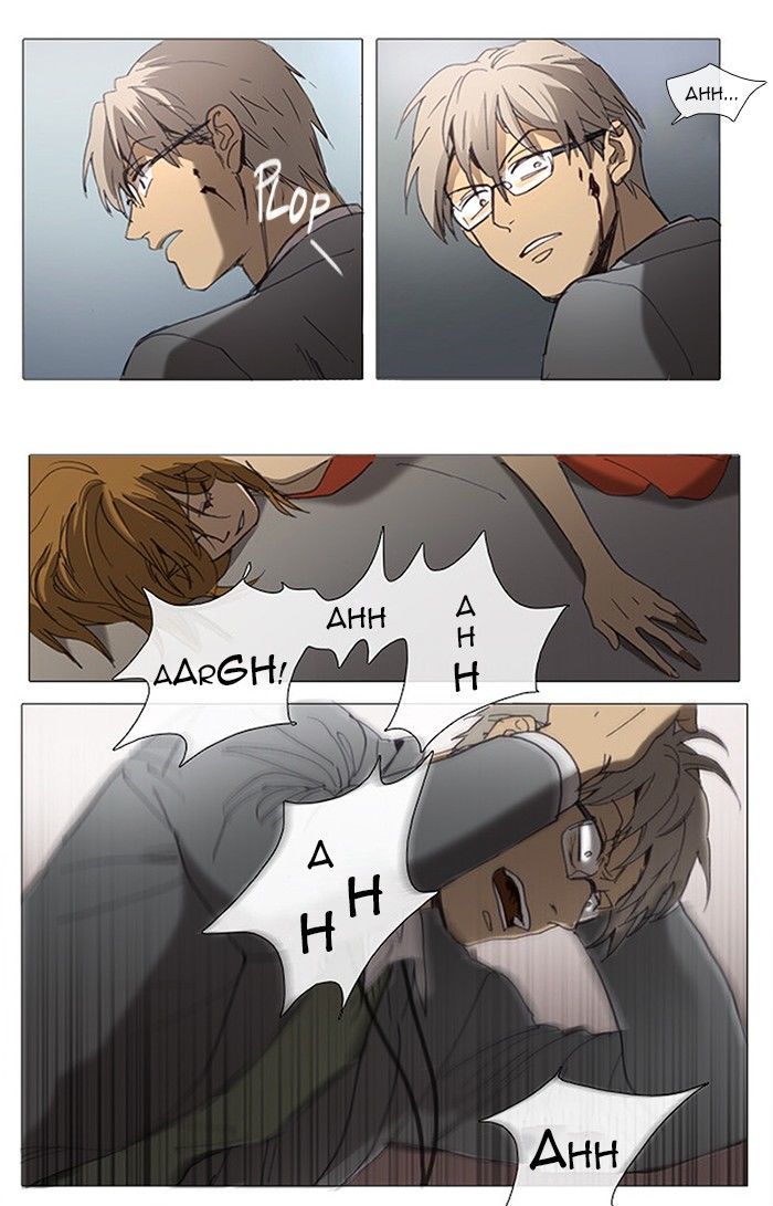 Magical Exam Student Chapter 61 page 17 - Chapter 61