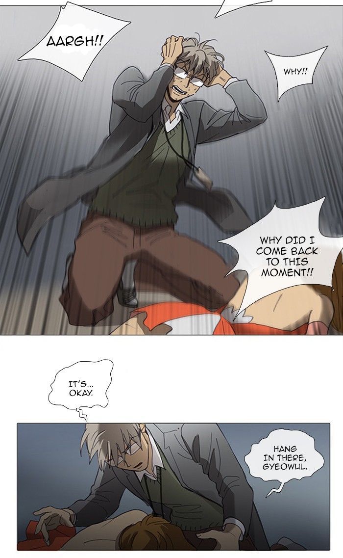 Magical Exam Student Chapter 61 page 18 - Chapter 61