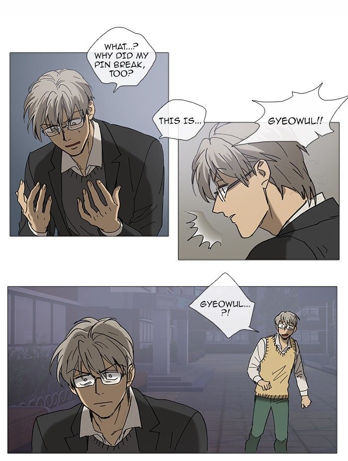Magical Exam Student Chapter 61 page 21 - Chapter 61