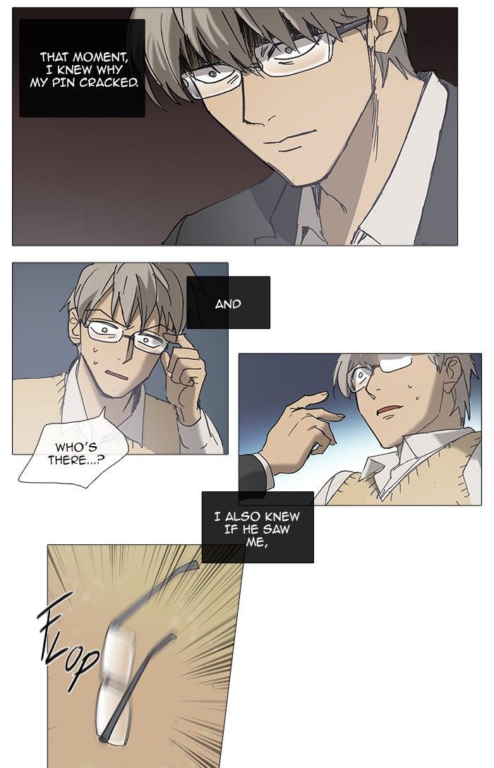 Magical Exam Student Chapter 61 page 22 - Chapter 61