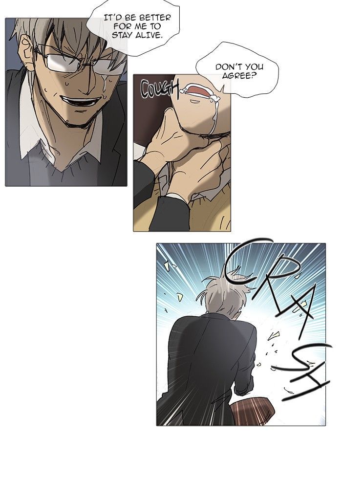 Magical Exam Student Chapter 61 page 24 - Chapter 61