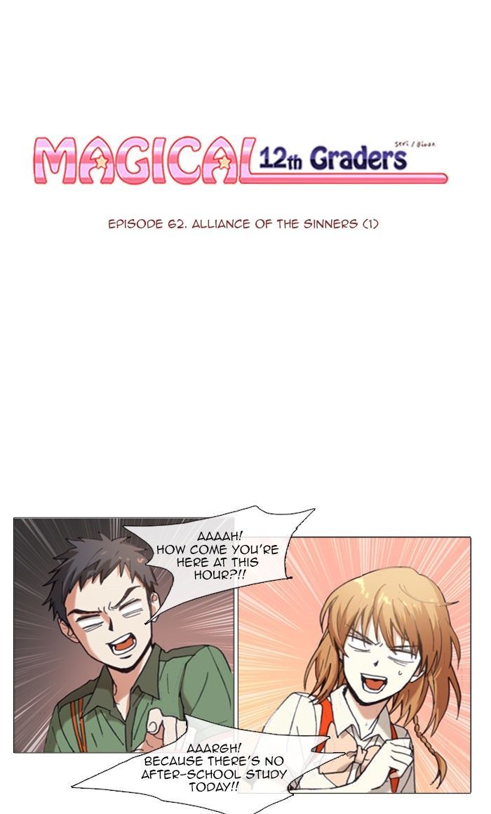 Magical Exam Student Chapter 62 page 1 - Chapter 62
