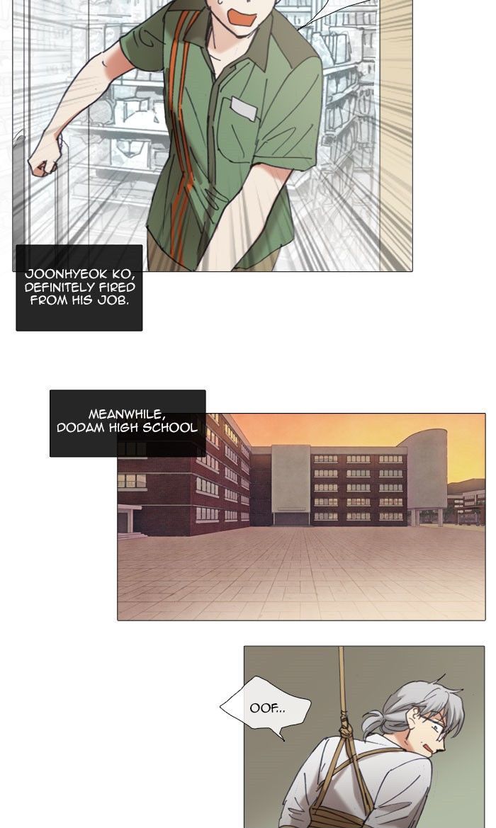 Magical Exam Student Chapter 62 page 12 - Chapter 62